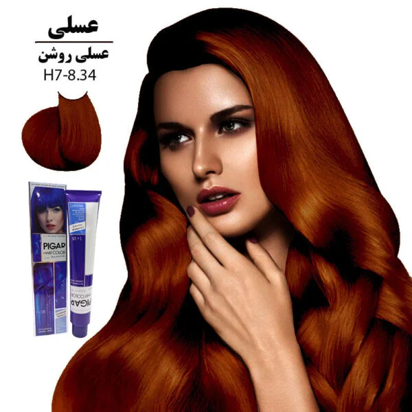 رنگ مو پیگار عسلی روشن H7 حجم 100 میل