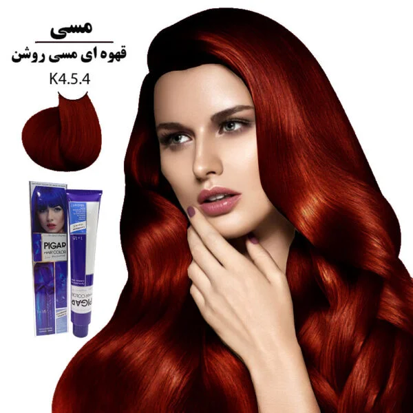 رنگ مو پیگار قهوه ای مسی روشن k4 حجم 100 میل