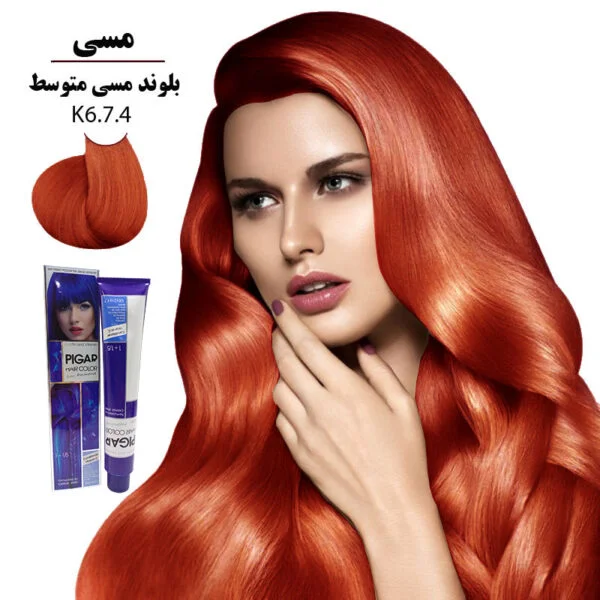 رنگ مو پیگار بلوند مسی متوسط k6 حجم 100 میل