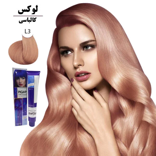 رنگ مو پیگار بلوند کالباسی L3 حجم 100 میل