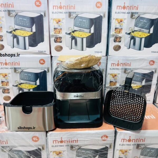 سرخ کن بدون روغن مونتینی TITAN 92