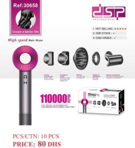 "تصویر سشوار سوپرسونیک دی اس پی مدل 30658 به رنگ خاکستری/مشکی با طراحی ارگونومیک، به همراه سریهای دیسپانسر و متمرکز کننده روی یک استند نگهدارنده."