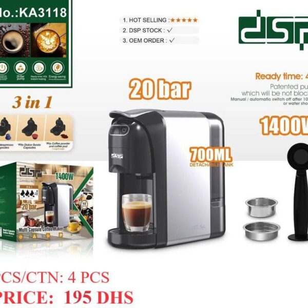اسپرسو ساز دی اس پی مدل KA3118