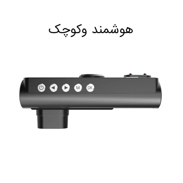 دوربین ثبت وقایع خودرو BLACK BOX مدل A31