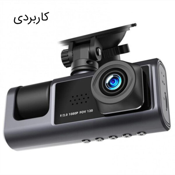 دوربین ثبت وقایع خودرو BLACK BOX مدل A31