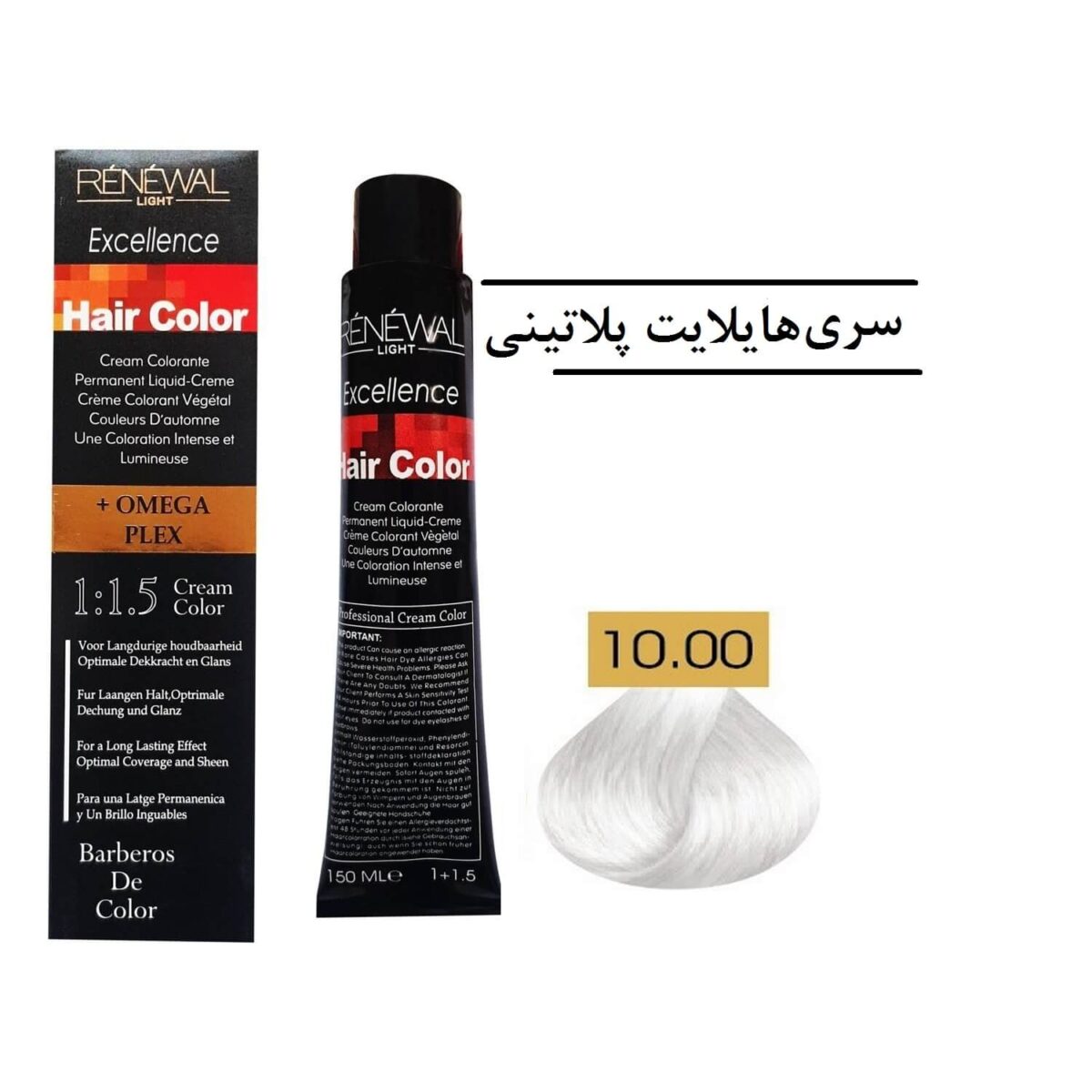 رنگ موی رنوال روشن کننده 10.00 حجم 150 میل