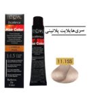 رنگ موی رنوال سوپر پلاتینه دودی 11.1 حجم 150 میل