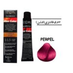 رنگ موی رنوال سرخابی perpel حجم 150 میل