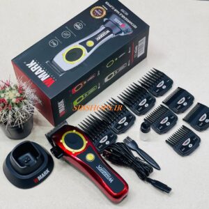 حجم زن حرفه ای دبلیومارک مدل NG-7030