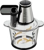 خردکن مباشی مدل ME-CH4001