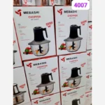 خردکن مباشی مدل ME-CH4007