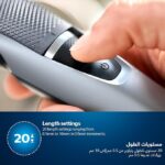ماشین اصلاح فیلیپس مدل BT3232