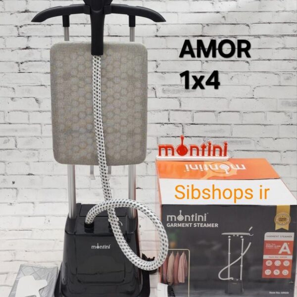 اتو بخارگر ایستاده مونتینی مدل AMOR