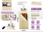 خشک کن لباس دی اس پی مدل KD6026