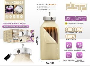 خشک‌ کن لباس دی اس پی مدل KD6026