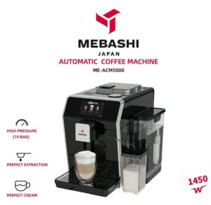 اسپرسوساز مباشی مدل ME-ECM5000