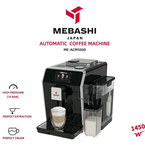 اسپرسوساز مباشی مدل ME-ECM5000