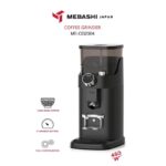 آسیاب قهوه مباشی مدل ME-CG2304