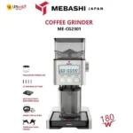 آسیاب قهوه مباشی مدل ME-CG2301