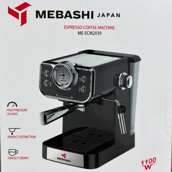 اسپرسوساز مباشی مدل 2039 - دستگاه مشکی رنگ با عقربه فشار سنج و خروجی قابل تنظیم