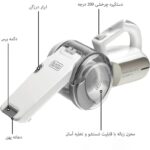 جارو شارژی دستی بلک اند دکر مدل PV1420L در حالت باز، دارای نازل قابل چرخش و پایه شارژر