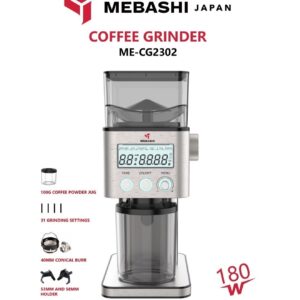 آسیاب قهوه مباشی مدل ME-CG2302
