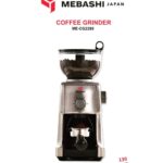 آسیاب قهوه مباشی مدل ME-CG2290