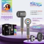 تصویر سشوار دی اس پی مدل 30267 به رنگ نوک مدادی/مشکی با موتور براشلس ۱۱۰۰۰۰ RPM و تکنولوژی ۲۰۰ میلیون یون منفی