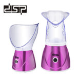 دستگاه بخور گرم دی اس پی (DSP) مدل F70011 - Image 3