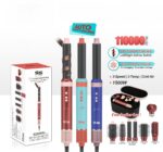 تصویر ست استایلر موی دی اس پی مدل 50226 به رنگ قرمز، آبی و صورتی با موتور ۱۱۰۰۰۰ دور در دقیقه و ۸ سری مختلف داخل کیف چرمی