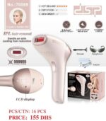 تصویر دستگاه لیزر خانگی دی اس پی مدل 70659 به رنگ سفید/طلایی با صفحه نمایش LCD و عینک محافظ