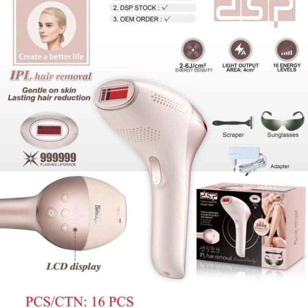 تصویر دستگاه لیزر خانگی دی اس پی مدل 70659 به رنگ سفید/طلایی با صفحه نمایش LCD و عینک محافظ