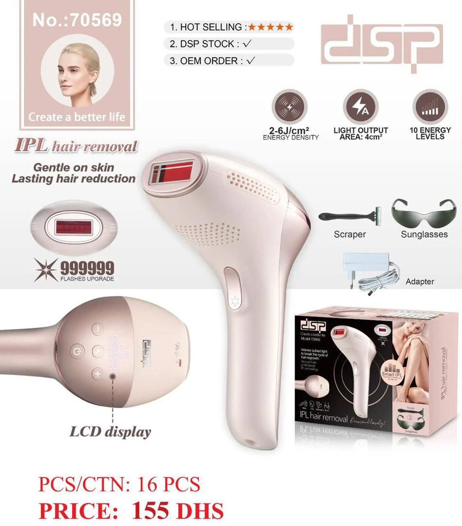 تصویر دستگاه لیزر خانگی دی اس پی مدل 70659 به رنگ سفید/طلایی با صفحه نمایش LCD و عینک محافظ