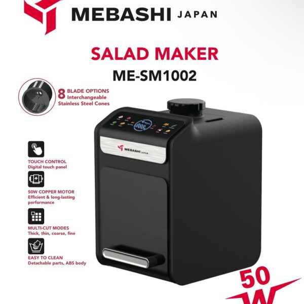 سالاد ساز مباشی مدل ME-SM1002 مشکی با پنل تاچ دیجیتال، دارای 12 تیغه استیل و موتور مسی 50 وات.