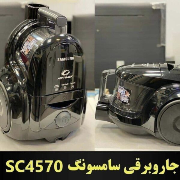 تصویر جاروبرقی مخزن دار سامسونگ مدل 4570 به رنگ مشکی با نمایش نازل اصلی و مخزن دوقلو
