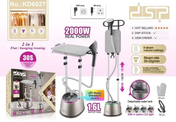 تصویر اتو بخارگر ایستاده دی اس پی مدل KD6027 به رنگ سفید با میله تلسکوپی و تخته اتوی تاشو