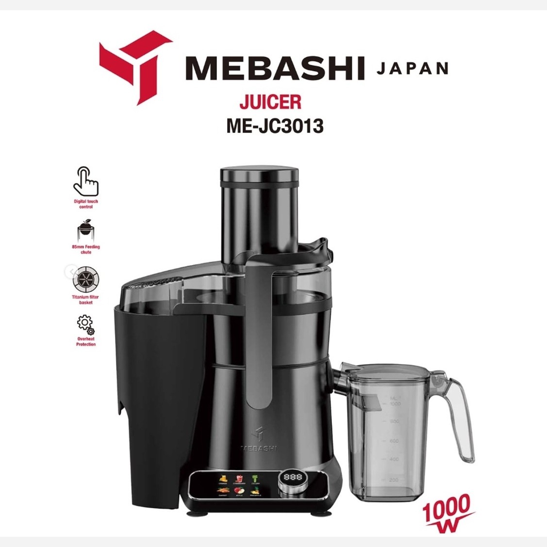 3013 تصویر آبمیوه گیری مباشی مدل ME-JC3013 به رنگ استیل ضدزنگ با دهانه ورودی بزرگ ۸۵ میلیمتری و پنل دیجیتال