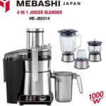 آبمیوه گیری 4 کاره مباشی مدل ME-JB2014 (۱۰۰۰ وات، تیغه تیتانیوم) - Image 3