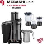 آبمیوه گیری 4 کاره مباشی مدل ME-JB2014 (۱۰۰۰ وات، تیغه تیتانیوم) - Image 2