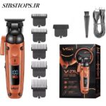 ماشین اصلاح وی جی آر مدل 274