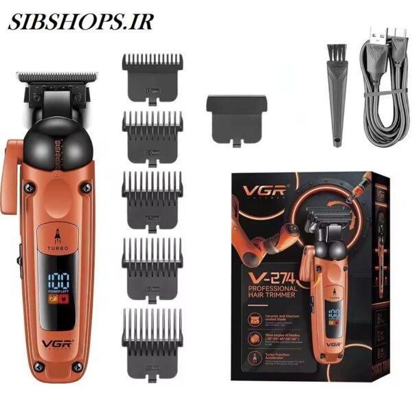 ماشین اصلاح وی جی آر مدل 274