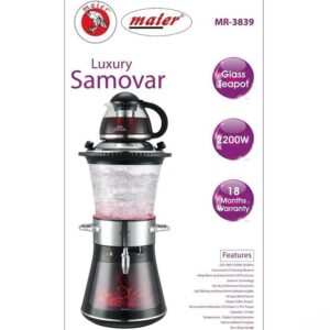 سماور برقی مایر مدل MR-3839