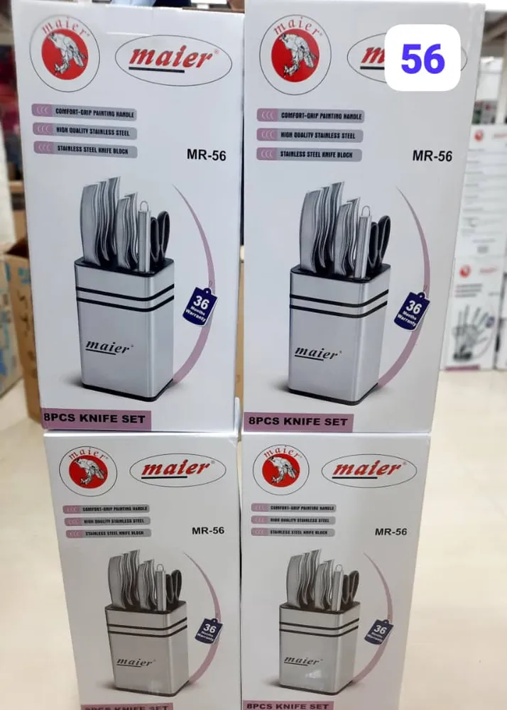 سرویس چاقو مایر مدل MR-56